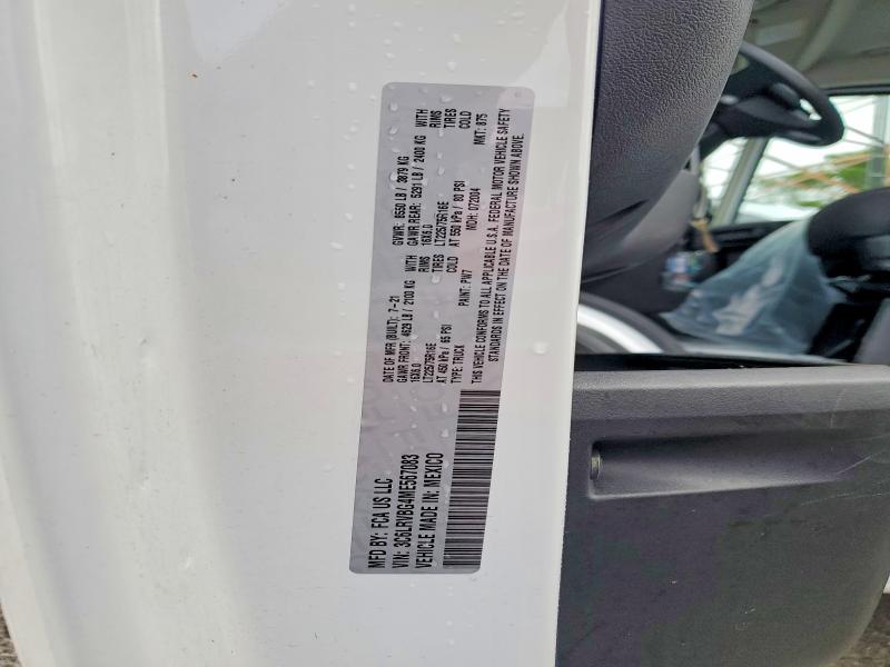Photo 14 from auction – 2021 RAM PROMASTER 1500 with VIN 3C6LRVBG4ME567083