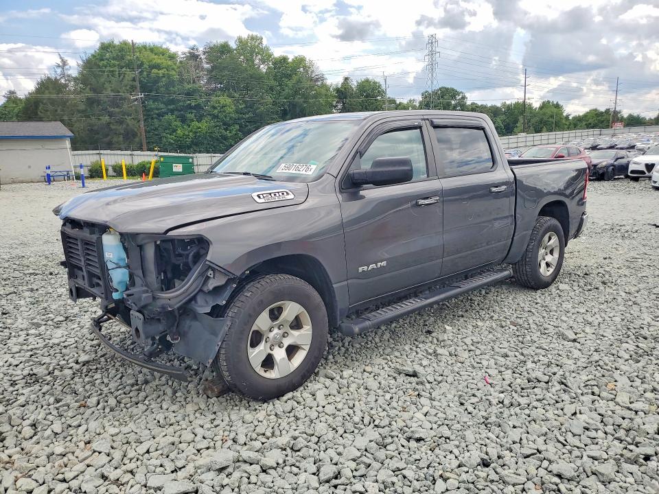 RAM 1500 2020 with VIN 1C6SRFFT4LN345288 - Photo from auction