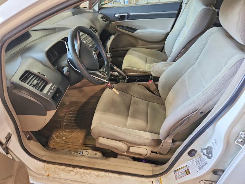 Photo 7 from auction – 2009 HONDA CIVIC with VIN 2HGFA15849H501575