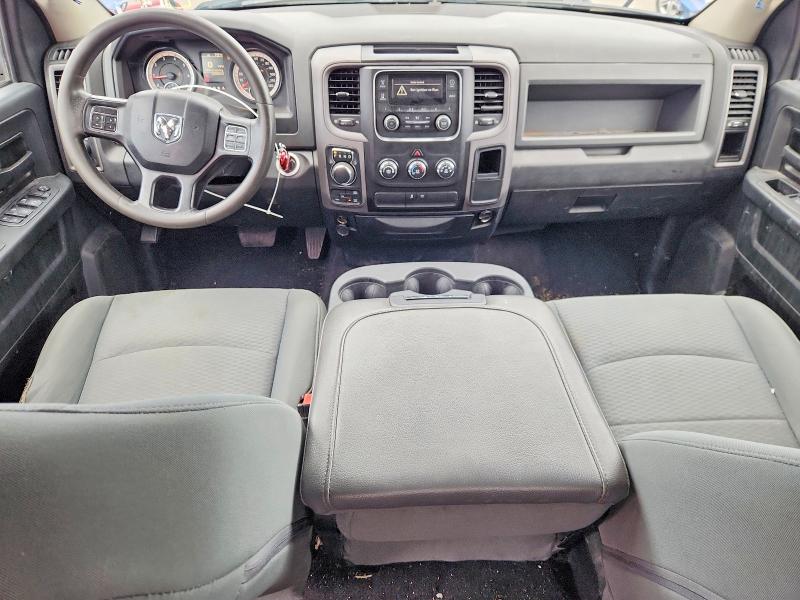 Photo 8 from auction – 2017 RAM 1500 with VIN 1C6RR7FG8HS809134