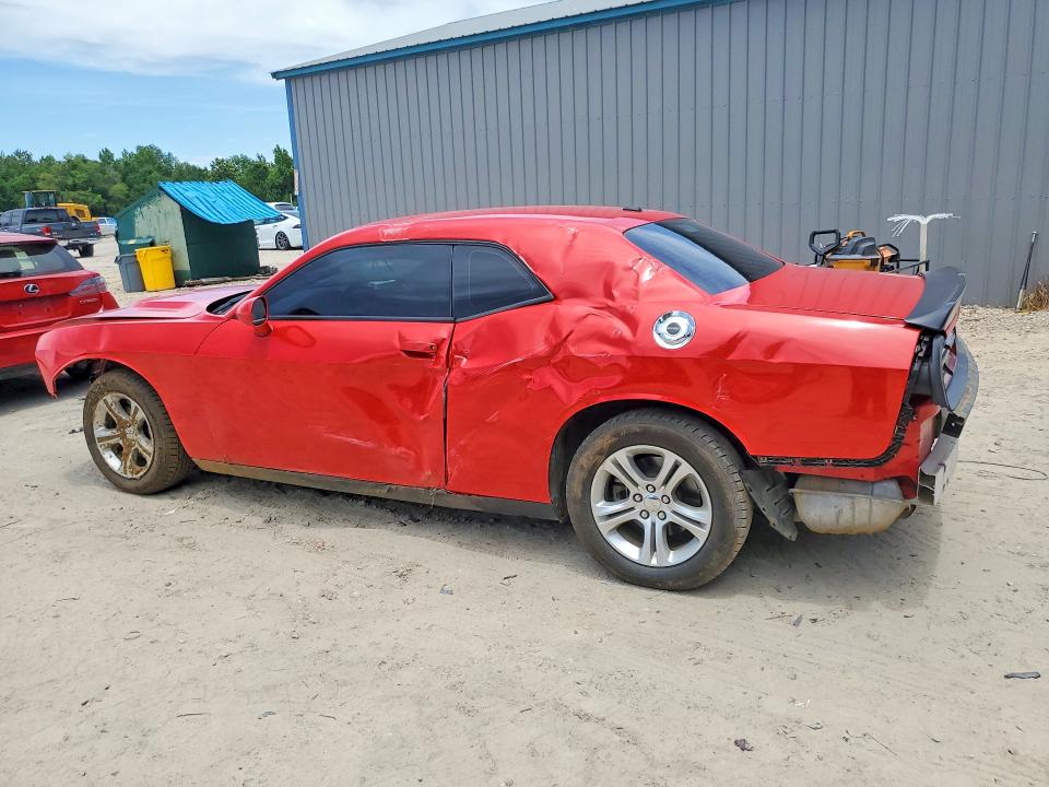 Photo 2 from auction – 2023 DODGE CHALLENGER with VIN 2C3CDZAG9PH554195