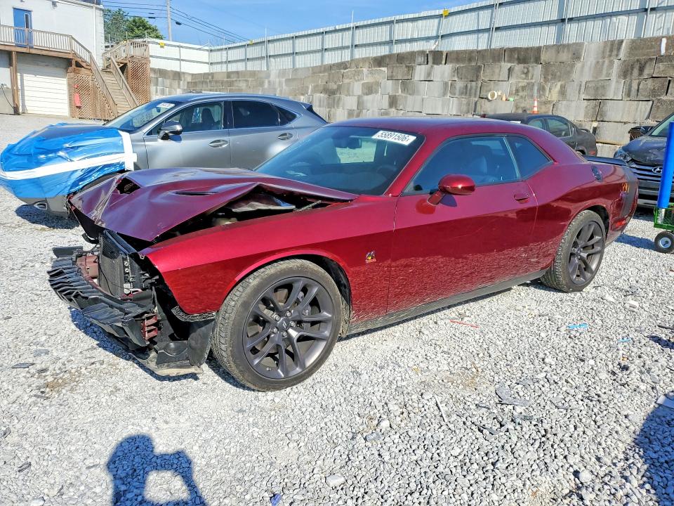 DODGE CHALLENGER 2023 with VIN 2C3CDZFJ6PH591192 - Photo from auction