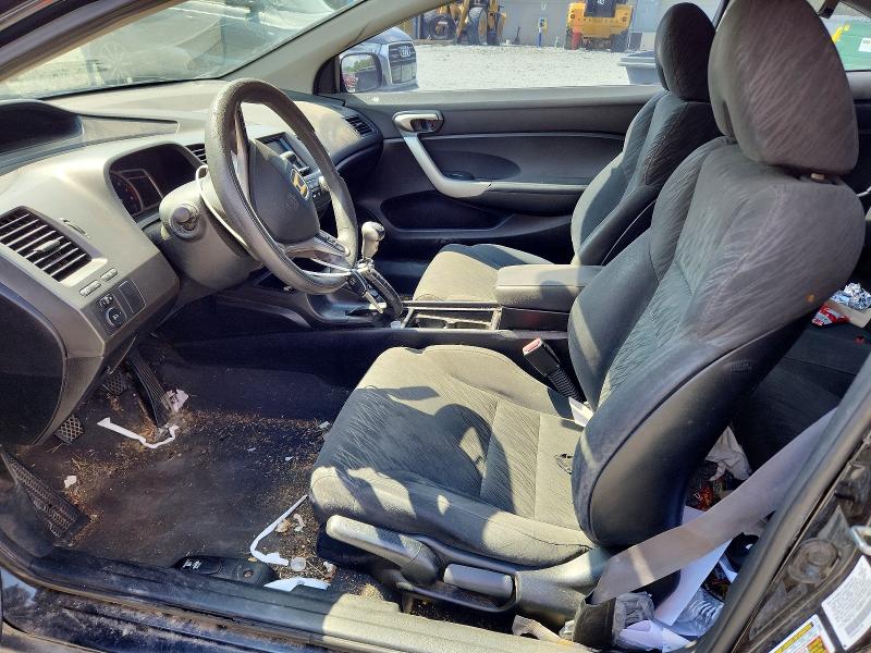 Photo 7 from auction – 2008 HONDA CIVIC with VIN 2HGFG11858H515603
