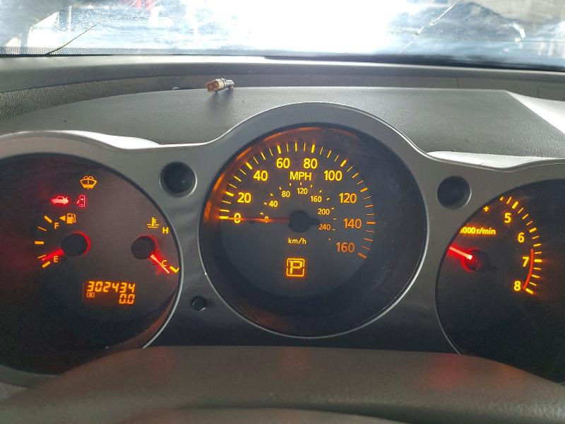 Photo 9 from auction – 2004 NISSAN MAXIMA with VIN 1N4BA41E34C870925