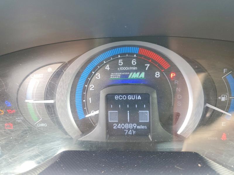 Photo 9 from auction – 2010 HONDA INSIGHT with VIN JHMZE2H79AS010858