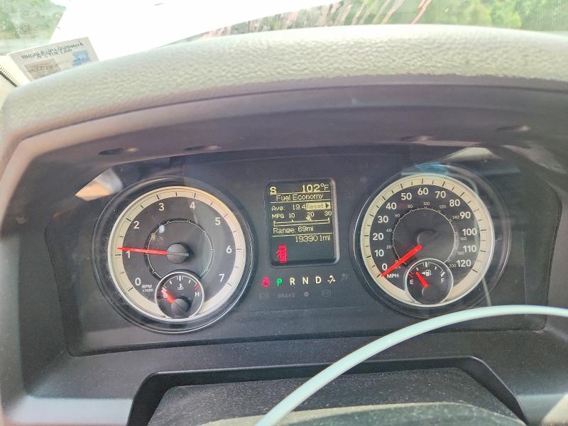 Photo 9 from auction – 2017 RAM 1500 with VIN 1C6RR6KT2HS639219