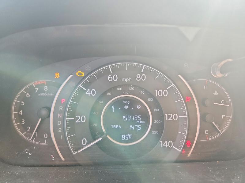Photo 9 from auction – 2014 HONDA CR-V with VIN 2HKRM4H79EH650430