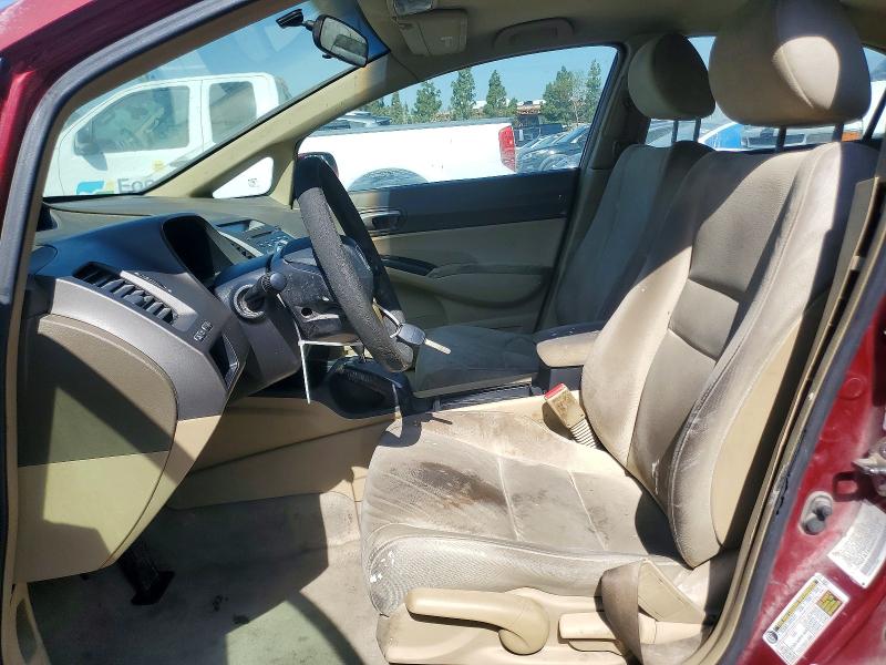 Photo 7 from auction – 2006 HONDA CIVIC with VIN 2HGFA16506H511570