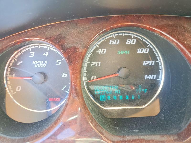 Photo 9 from auction – 2009 BUICK LUCERNE with VIN 1G4HD57109U111281