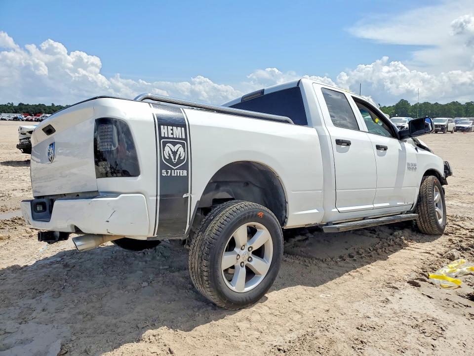 Снимка 3 от търг – 2014 RAM 1500 с VIN 1C6RR6FTXES383093