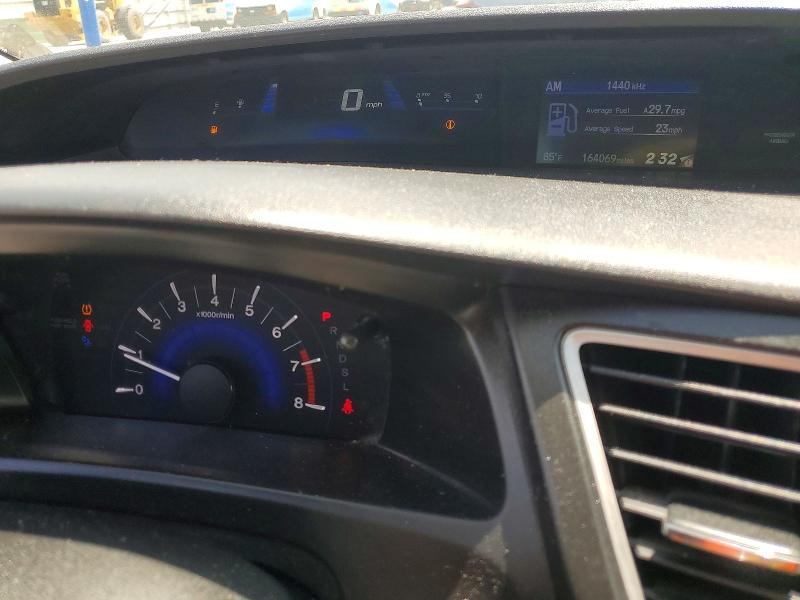 Foto 9 de la subasta – 2015 HONDA CIVIC con VIN 19XFB2F59FE029726