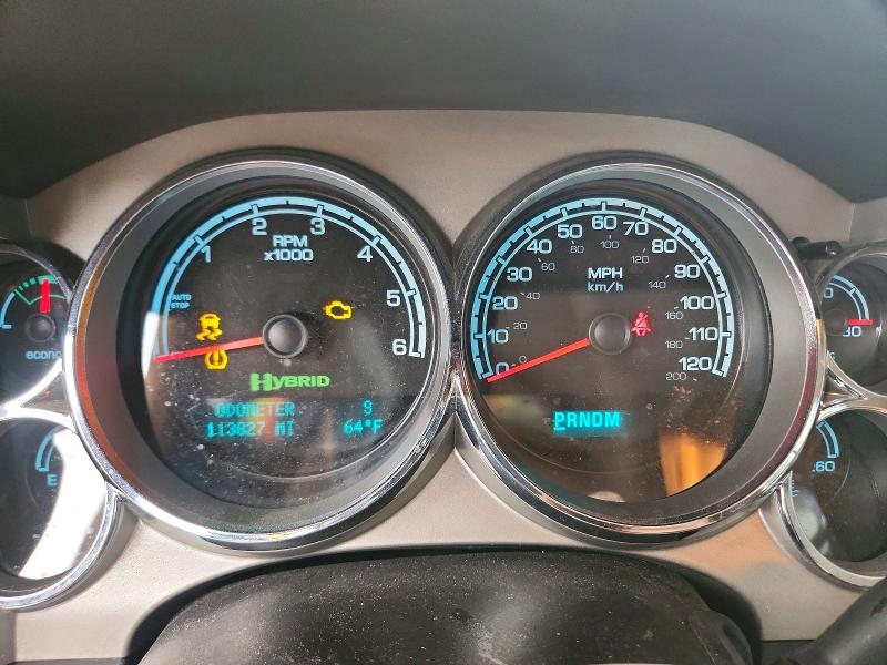 Photo 9 from auction – 2013 GMC SIERRA with VIN 3GTU1YEJ9DG189280