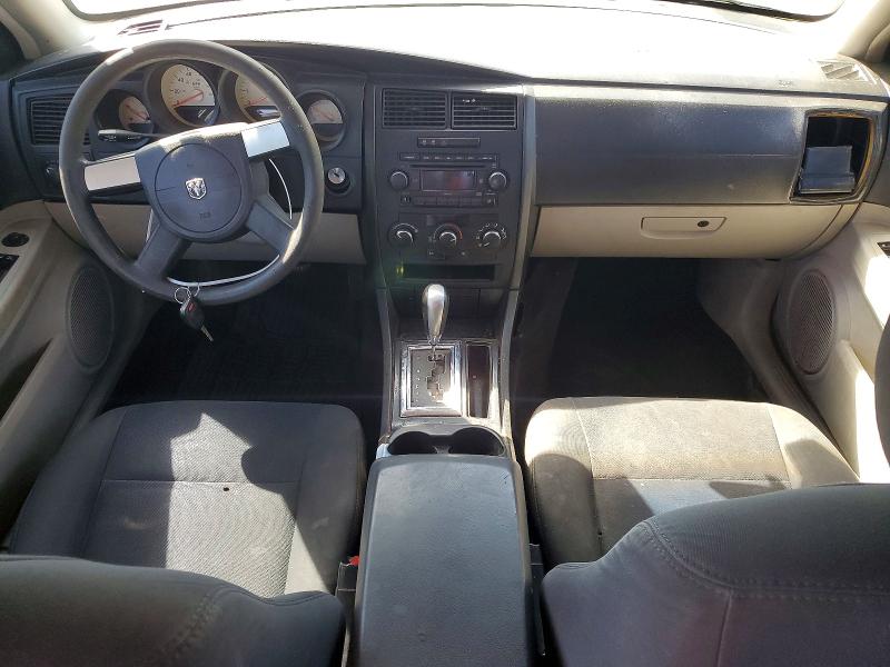 Photo 8 from auction – 2007 DODGE MAGNUM with VIN 2D4FV47TX7H725424