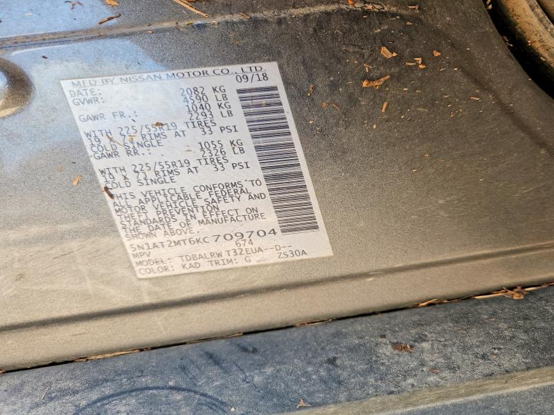 Photo 14 from auction – 2019 NISSAN ROGUE with VIN 5N1AT2MT6KC709704