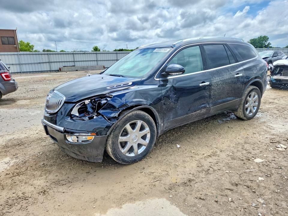 2009 BUICK ENCLAVE - Търг №58883756