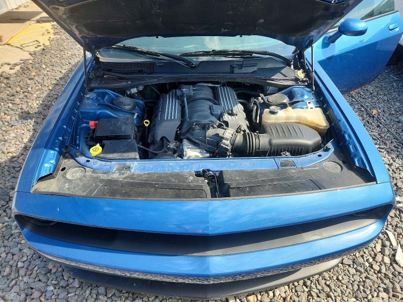Снимка 11 от търг – 2021 DODGE CHALLENGER с VIN 2C3CDZFJ2MH580685