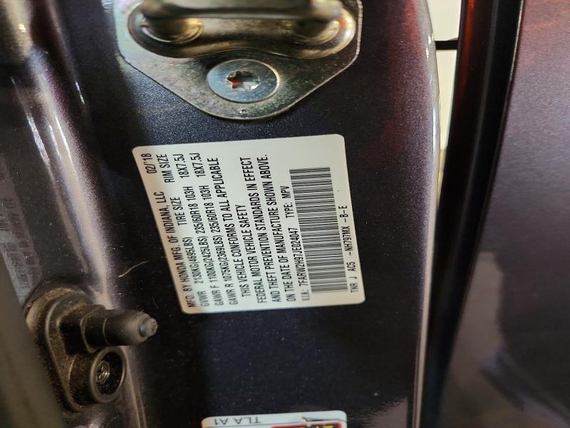 Photo 14 from auction – 2018 HONDA CR-V with VIN 7FARW2H97JE024047