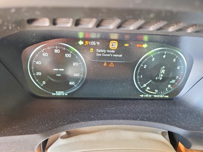 Photo 9 from auction – 2021 VOLVO XC90 with VIN YV4A22PK1M1735648
