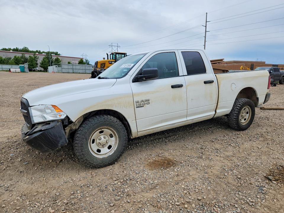2023 RAM 1500 CLASSIC - Търг №57467696