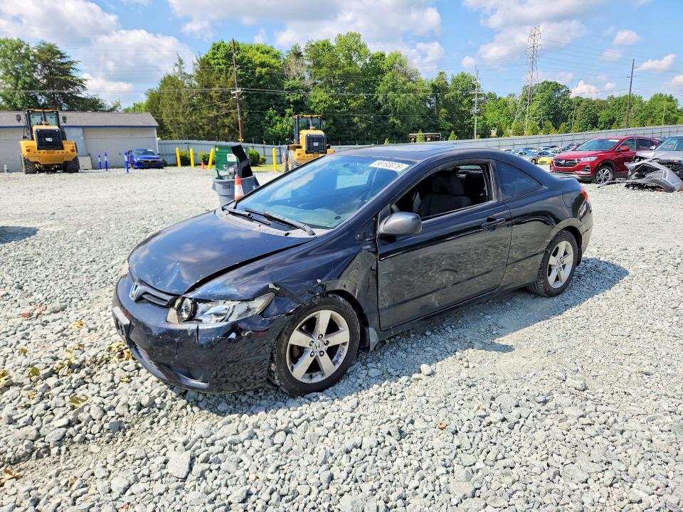 Photo 1 from auction – 2008 HONDA CIVIC with VIN 2HGFG11858H515603