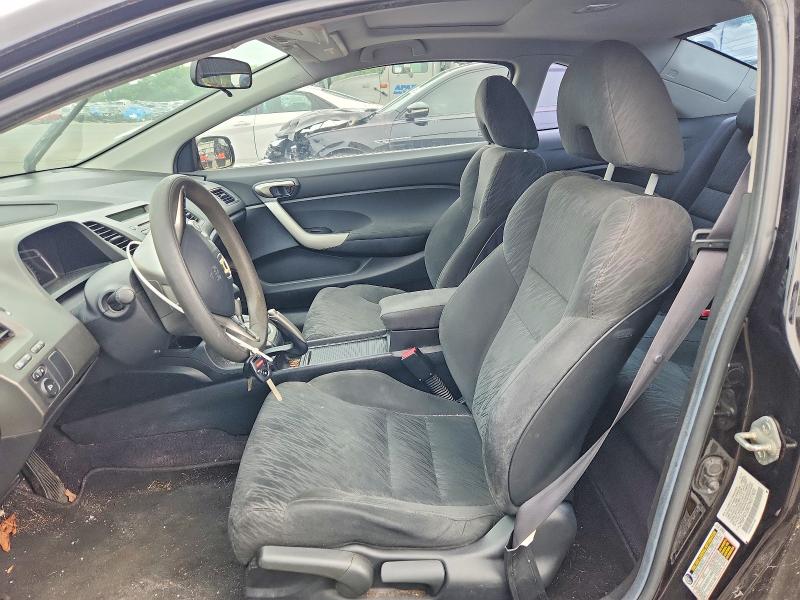 Photo 7 from auction – 2007 HONDA CIVIC with VIN 2HGFG12837H577420