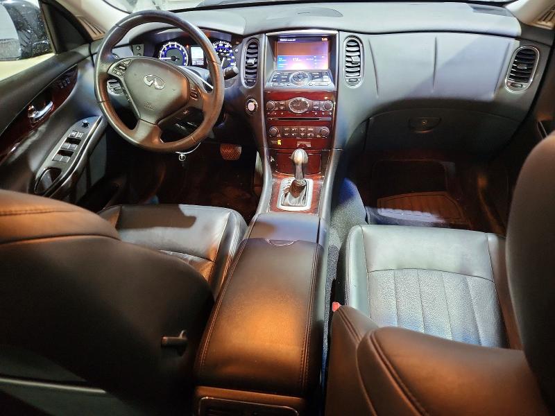 Photo 8 from auction – 2017 INFINITI QX50 with VIN JN1BJ0RR5HM402174