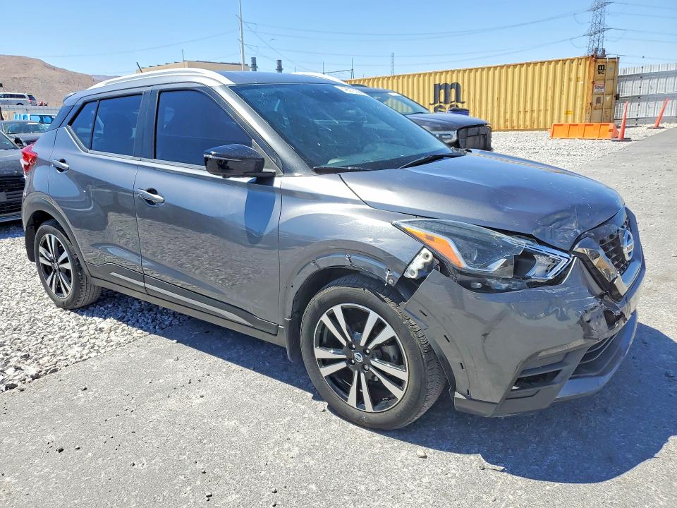 Photo 4 from auction – 2020 NISSAN KICKS with VIN 3N1CP5DV7LL511551