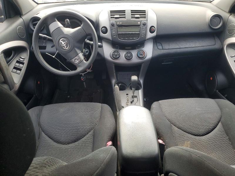 Photo 8 from auction – 2006 TOYOTA RAV4 with VIN JTMBD32V365046053