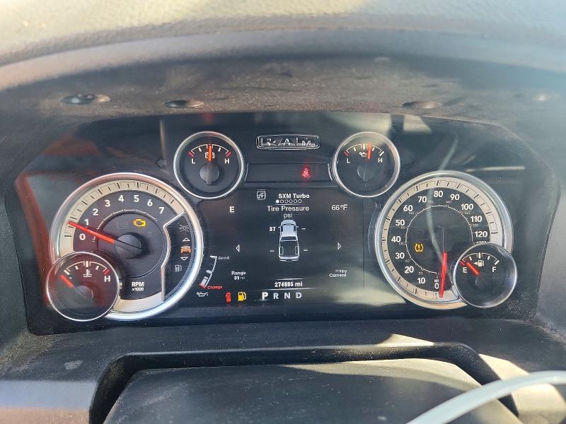 Photo 9 from auction – 2014 RAM 1500 with VIN 1C6RR7LT2ES452966