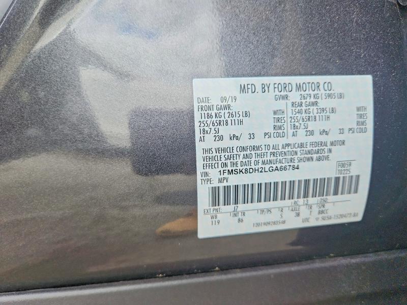 Photo 14 from auction – 2020 FORD EXPLORER with VIN 1FMSK8DH2LGA66784