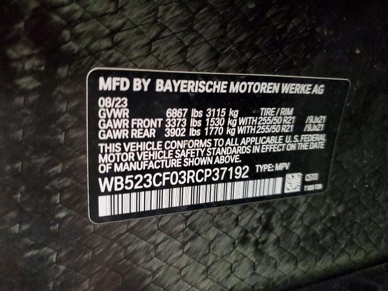 صورة رقم 14 من المزاد - 2024 BMW IX مع VIN WB523CF03RCP37192