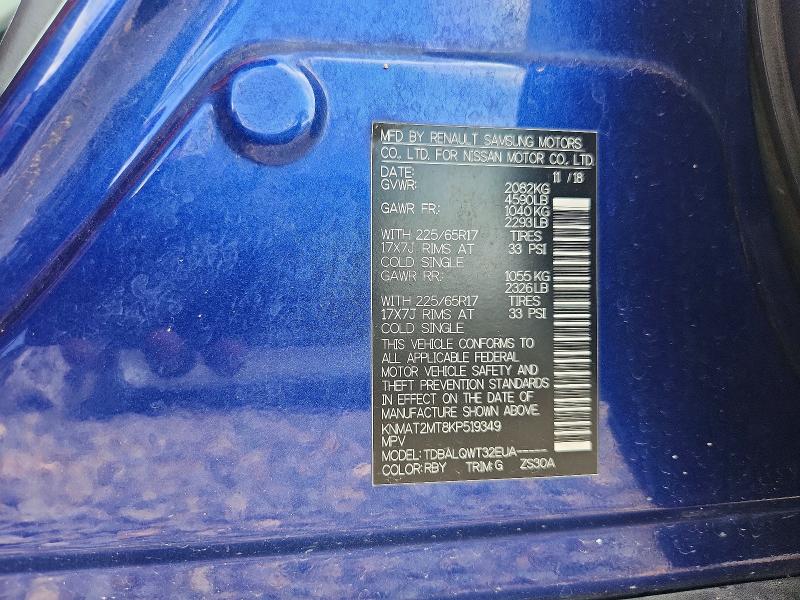 Photo 14 from auction – 2019 NISSAN ROGUE with VIN KNMAT2MT8KP519349