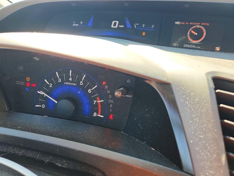 Photo 9 from auction – 2012 HONDA CIVIC with VIN 19XFB2F84CE308927