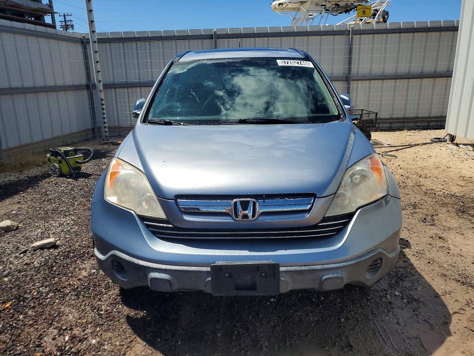 Photo 5 from auction – 2007 HONDA CR-V with VIN JHLRE38727C081364