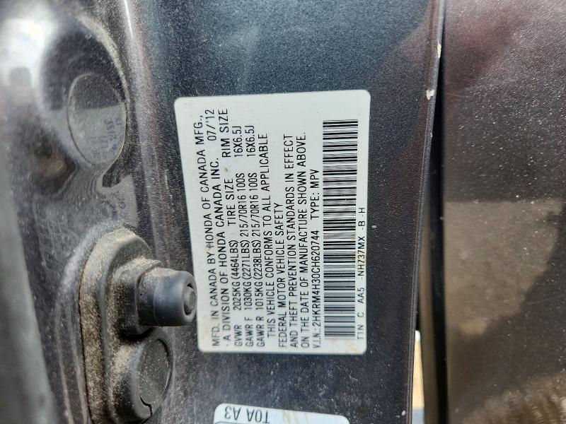Photo 14 from auction – 2012 HONDA CR-V with VIN 2HKRM4H30CH620744