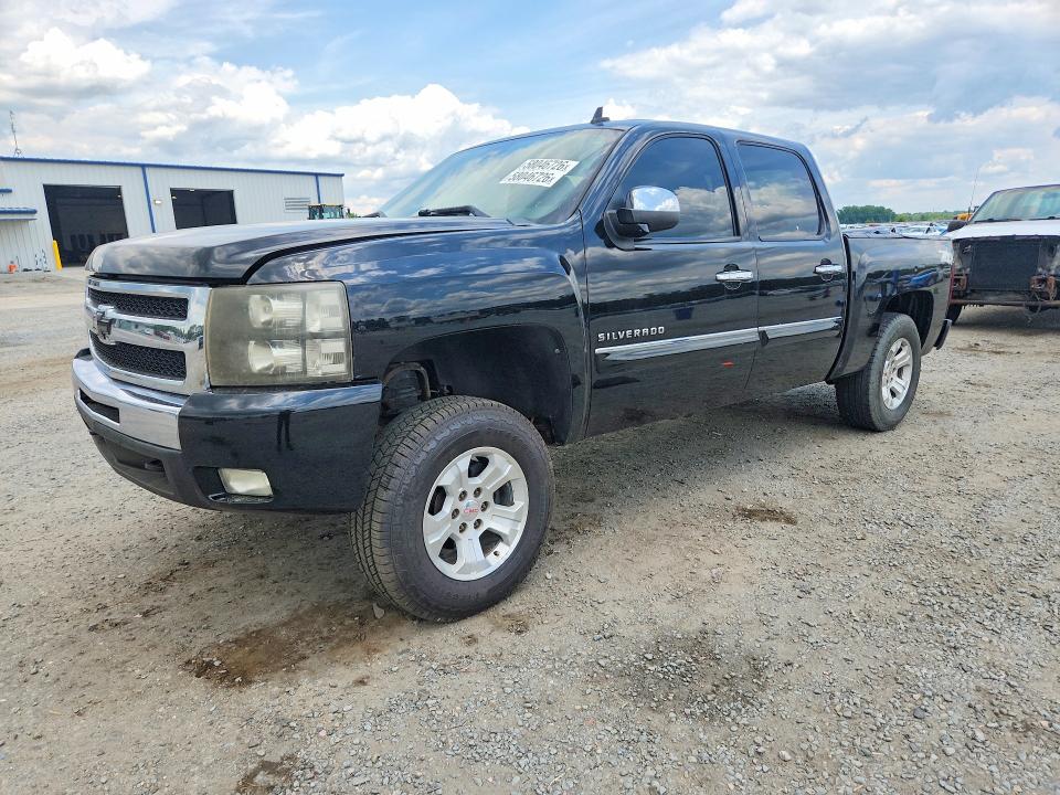 2011 CHEVROLET SILVERADO - Търг №58046726