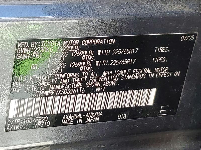Photo 14 from auction – 2025 TOYOTA RAV4 with VIN JTMMWRFVXSD326116
