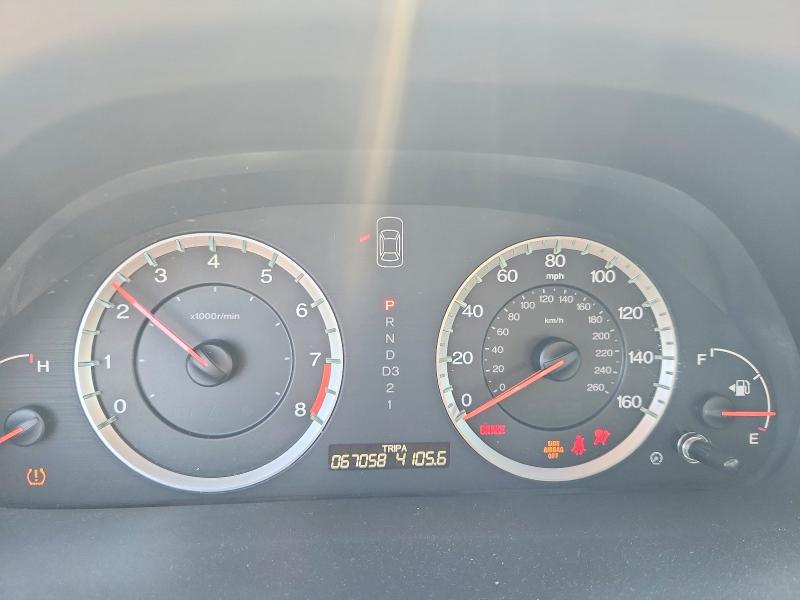 Photo 9 from auction – 2008 HONDA ACCORD with VIN 1HGCP26848A066883