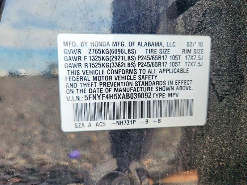 Photo 14 from auction – 2010 HONDA PILOT with VIN 5FNYF4H5XAB039092