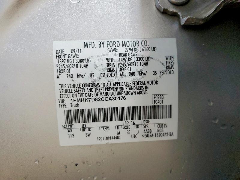 Photo 14 from auction – 2012 FORD EXPLORER with VIN 1FMHK7D82CGA30176