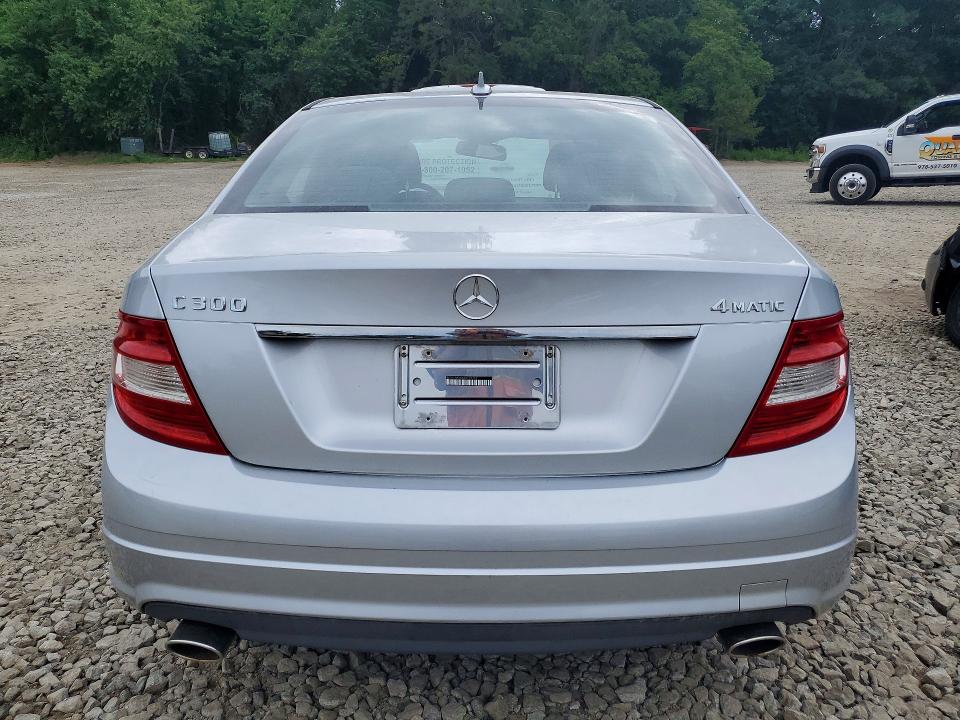 Photo 6 from auction – 2010 MERCEDES-BENZ C with VIN WDDGF8BBXAR119767