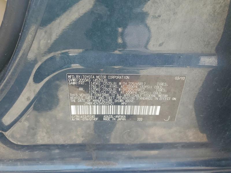 Photo 14 from auction – 2010 TOYOTA RAV4 with VIN JTMBF4DV3A5032921