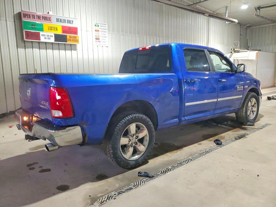 Photo 3 from auction – 2015 RAM 1500 with VIN 1C6RR7TT9FS746544