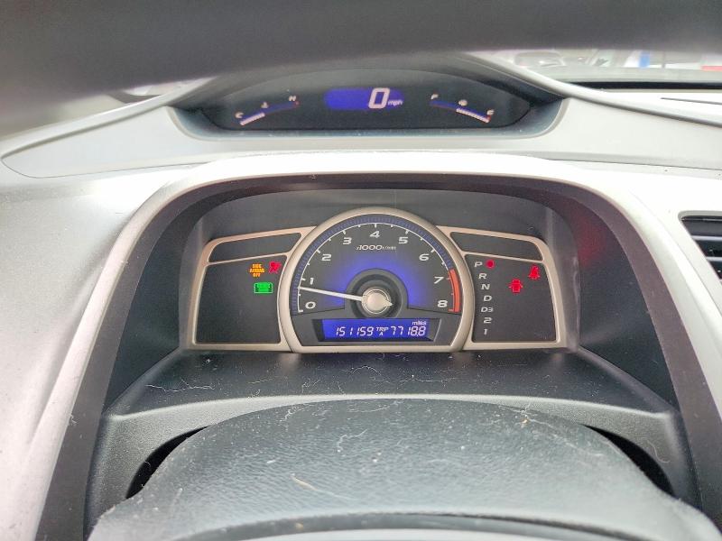 Photo 9 from auction – 2008 HONDA CIVIC with VIN 1HGFA16578L108157