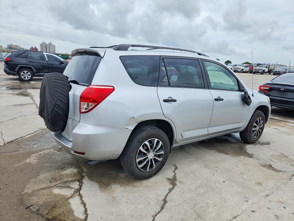 Снимка 3 от търг – 2007 TOYOTA RAV4 с VIN JTMZD33V275074375