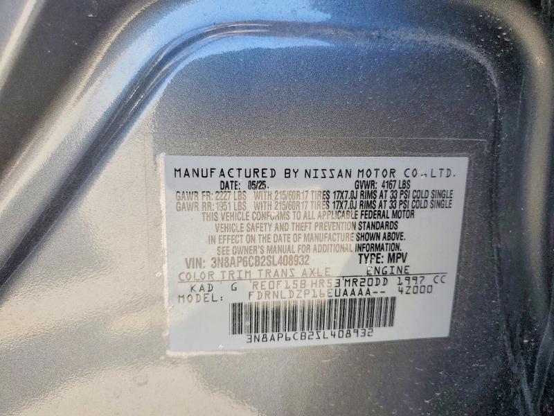 Photo 14 from auction – 2025 NISSAN KICKS with VIN 3N8AP6CB2SL408932