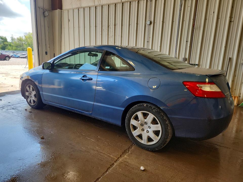 Photo 2 from auction – 2007 HONDA CIVIC with VIN 2HGFG12607H573338