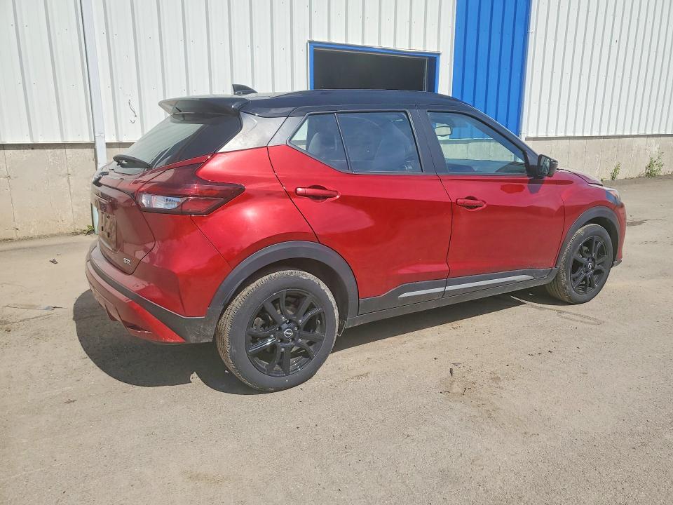 Photo 3 from auction – 2023 NISSAN KICKS with VIN 3N1CP5DV6PL515581