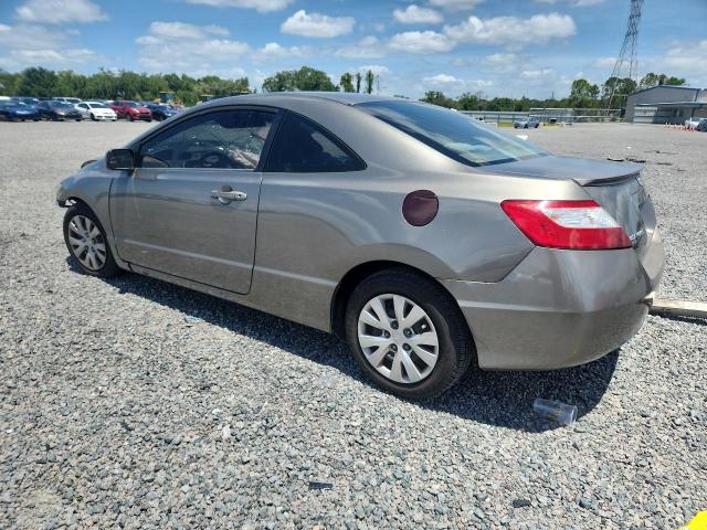 Photo 2 from auction – 2007 HONDA CIVIC with VIN 2HGFG12867H582322