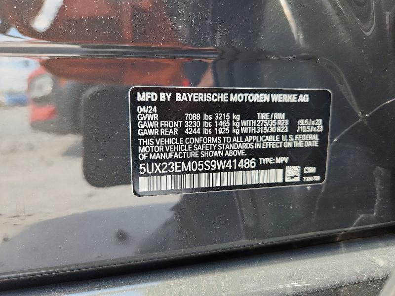 Photo 14 from auction – 2025 BMW X7 with VIN 5UX23EM05S9W41486